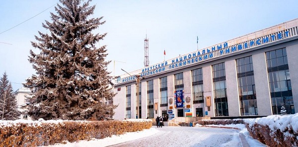 ИРНИТУ в рамках НОЦ «Байкал» получит оборудование для реализации приоритетного  проекта