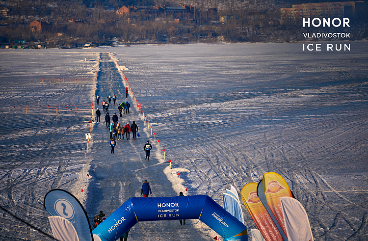 В ледовом полумарафоне HONOR Vladivostok Ice Run примут участие спортсмены из восьми стран