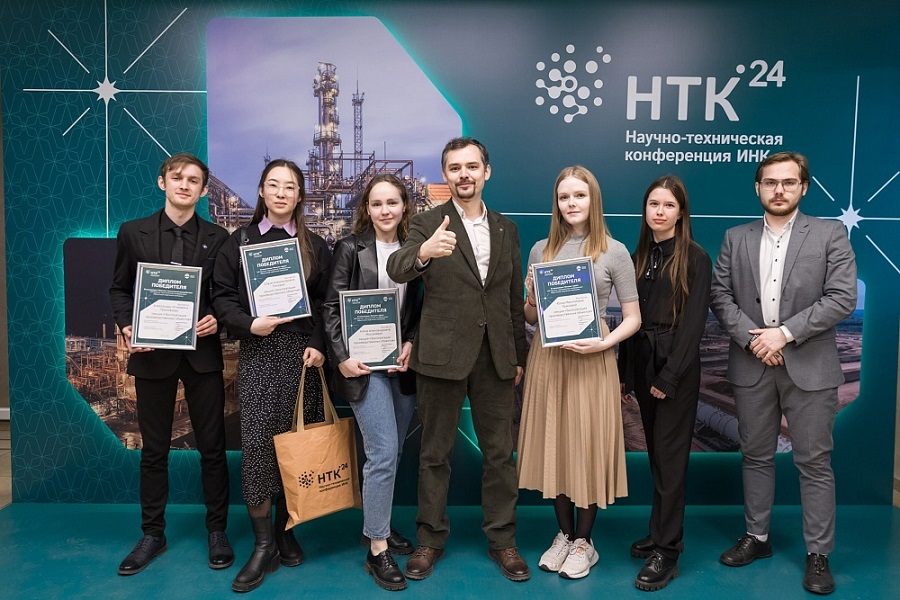 Студентам Иркутского политеха вручили дипломы победителей научно-технической конференции ИНК