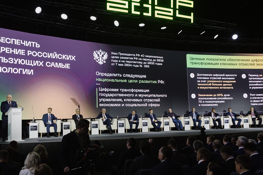 Михаил Мишустин: Правительство будет системно поддерживать вложения в отечественные ИТ-решения