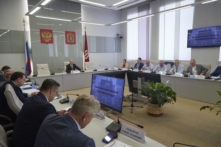 Парламентарии красноярского Заксобрания начали обсуждать бюджет на 2025 год