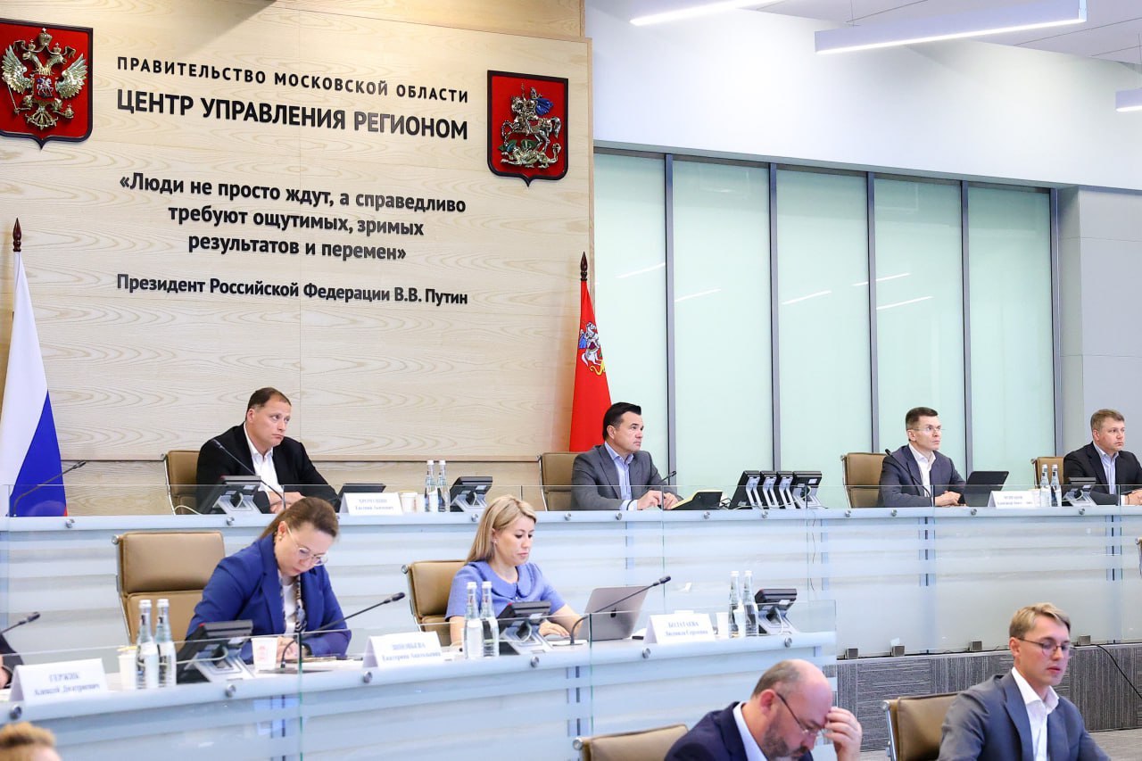 Губернатор Подмосковья объявил об открытии 79 новых и отремонтированных школ