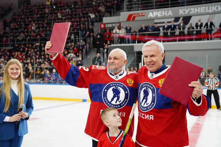 В Новокузнецке начала работу хоккейная академия Фетисова