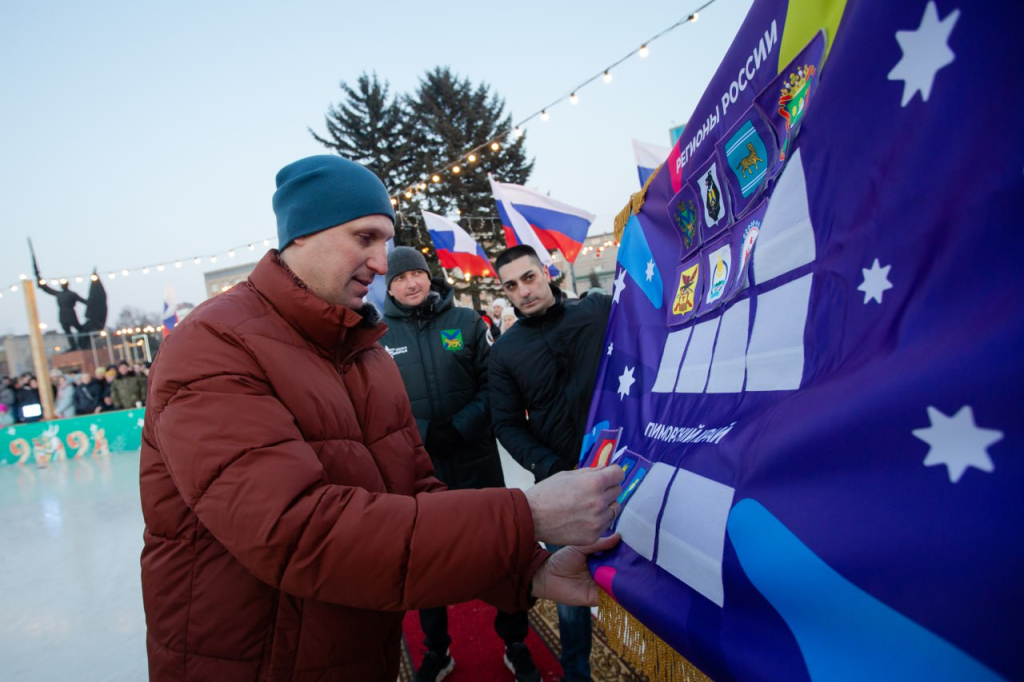 Уссурийск встретил эстафету флага первых международных зимних игр «Дети Приморья»