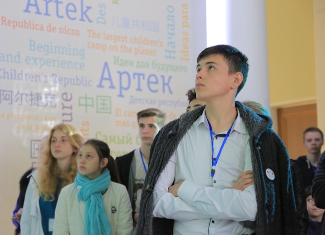 Визит немецких школьников в «Артек» послужит созданию двусторонних программ обменов школьников России и Германии