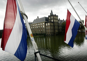 23 июля в Нидерландах объявили днем национального траура