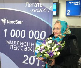 Авиакомпания NORDSTAR перевезла миллионного пассажира по итогам 2015 года