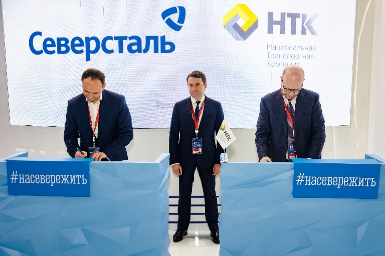 Председатель Совета директоров НТК Степан Солженицын: Подписание долгосрочного контракта с «Северсталью» — принципиальный шаг в решении стратегических задач НТК