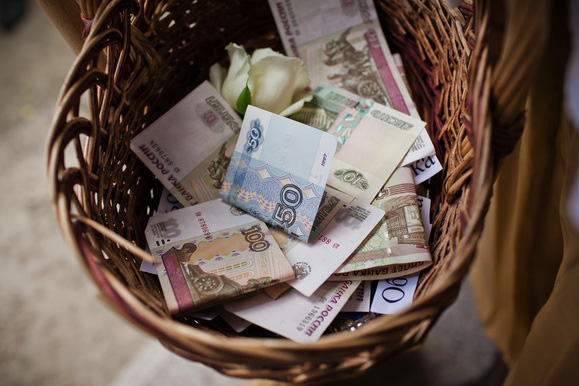 Basket of money