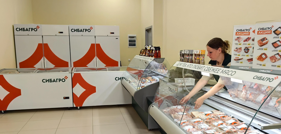 Компания «Сибагро» открыла четвертый фирменный магазин в Белгородской области