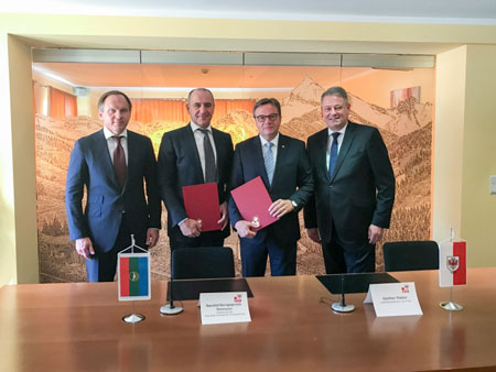 Карачаево-Черкесия стала первым субъектом России, подписавшим соглашение о сотрудничестве с австрийским Тиролем