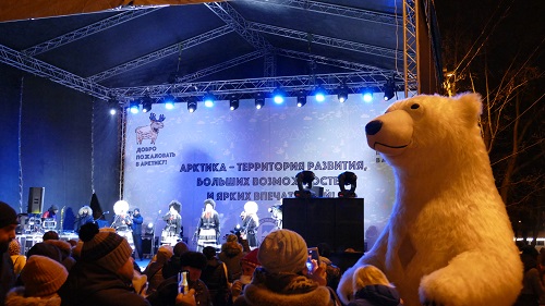 Фестиваль «Добро пожаловать в Арктику» завершится 3 февраля на Площади Победы в Великом Новгороде