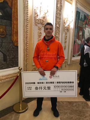 В Китае на Международном лыжном марафоне студент ИРНИТУ завоевал серебро