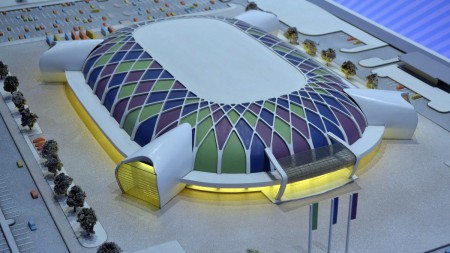 Krasnoyarsk Led arena