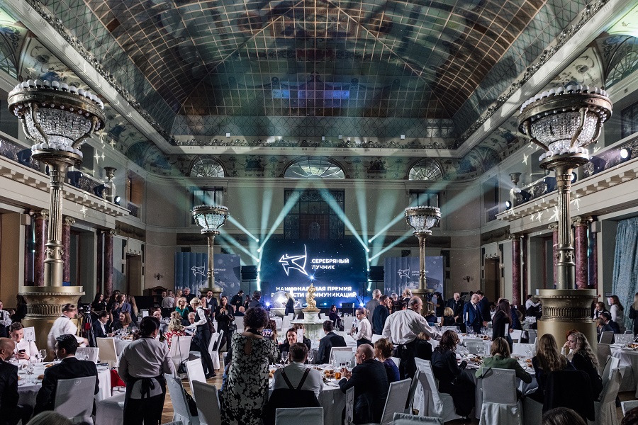 Фото предоставлено пресс-службой АРН / Александр Александров ALS 9728